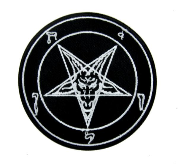 Classic Baphomet Pentagram Patch Iron on Applique Occult Clothing