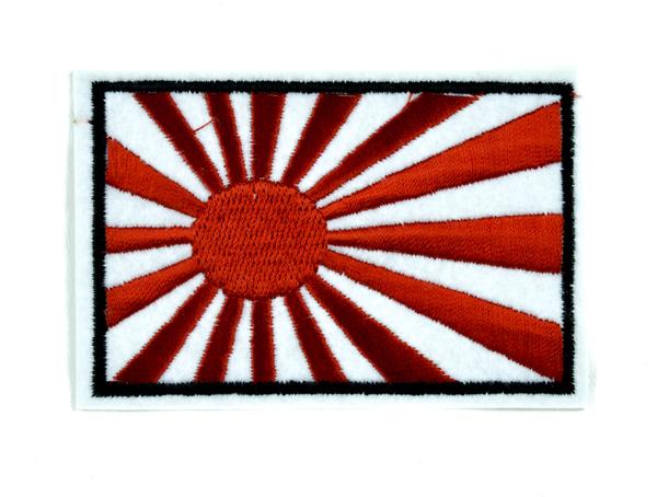 Japanese Rising Sun Patch Iron on Applique Anime Clothing
